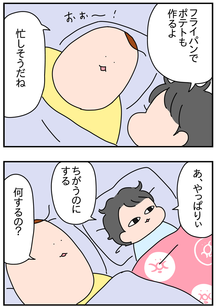 7C727D09-B353-426F-A962-0EC1108548BF