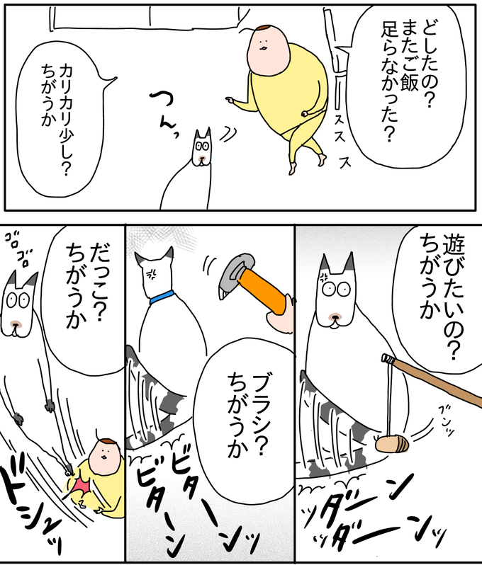 9BA953A7-326F-4F49-AB9F-A0A8DE2D38AF