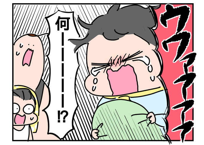 7F591371-4145-4424-959C-9A3F63A6EDDF