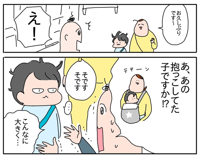 CF13A681-6225-49B7-A3A4-66071145A8C4