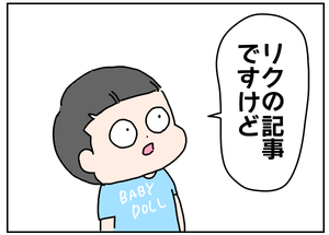 186FF4C6-B912-4970-A542-E68DE5BA30D9