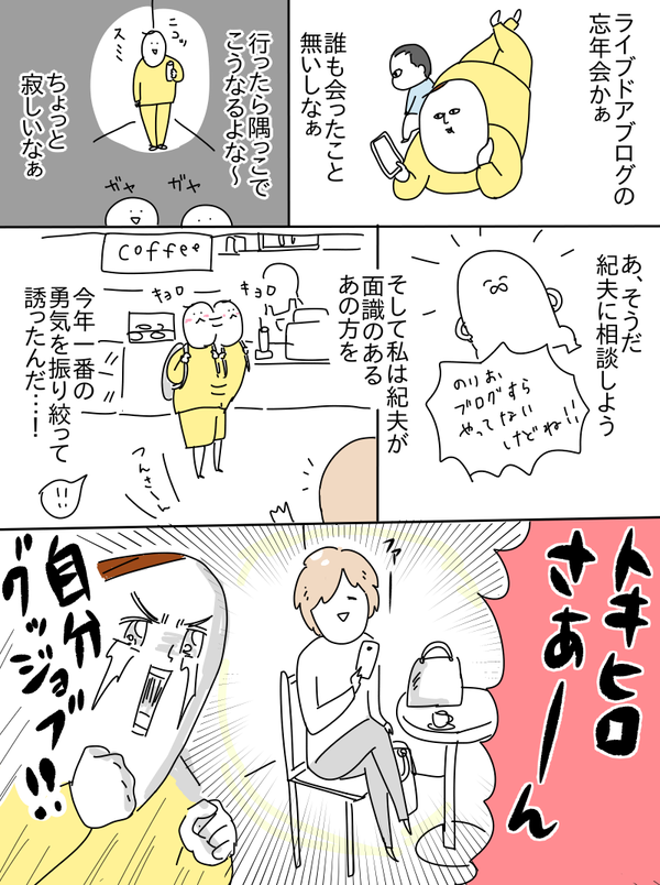 1E7E7958-B1C1-4D2D-8F11-DA787EBB7903