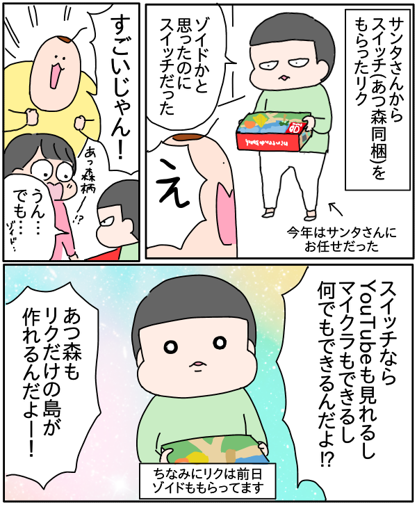 47ECF167-8EC2-46E1-8247-77E94D6AD7A4
