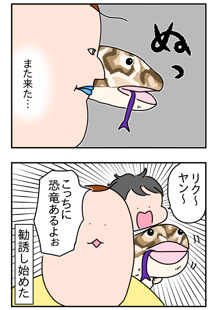 0B9D3DB5-1A13-4DB6-AB32-AB8E7056131F