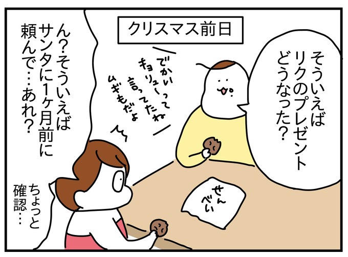 2DDBA40C-DB3A-4D85-8830-CB390AF066AE