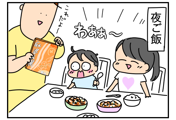 136C3A79-F2AE-40E2-BA7D-716B2302D89C