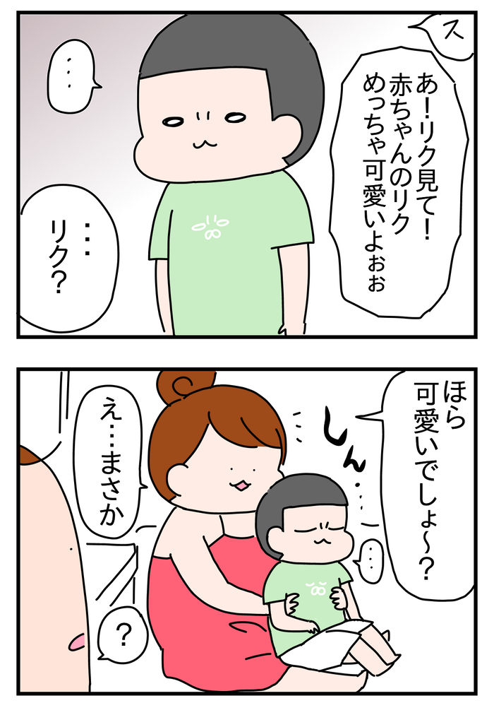 343C43B1-3EBD-4F23-AFB8-96A6FF9ECE00