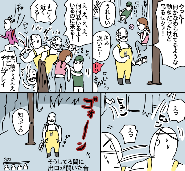 F18E386F-7C70-4AE7-B772-B084A4EE7316