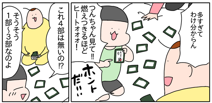 0DA8AC6C-A5E5-4F0D-AA02-D14CAC3B1B74