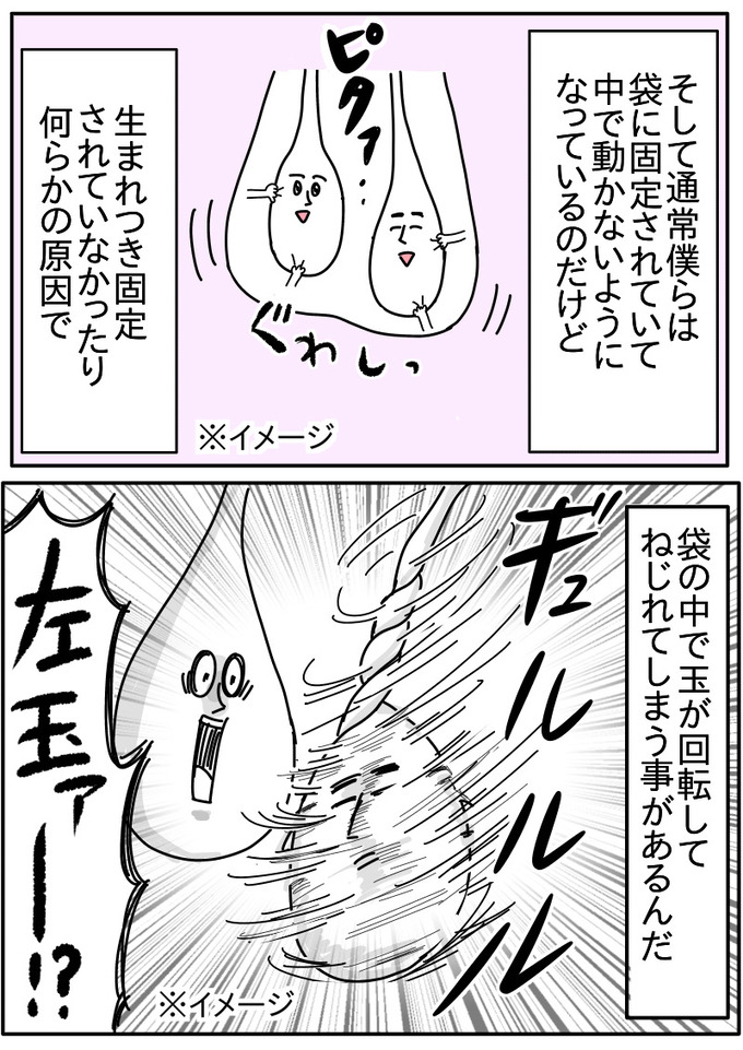 DF59DB86-F2F6-4A9F-BEA9-B674C37F2576