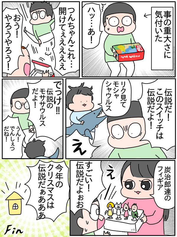 16D5B93C-E902-41A2-B472-DF5A5D574E7A