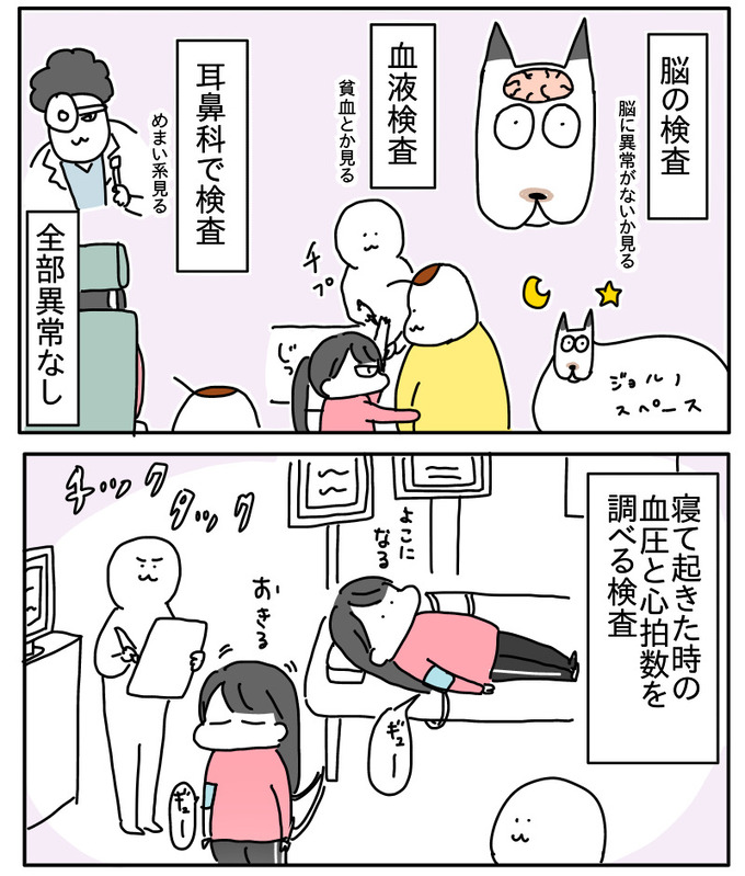 14738E4B-7B8D-4938-9FB1-A2A46BEF4E95