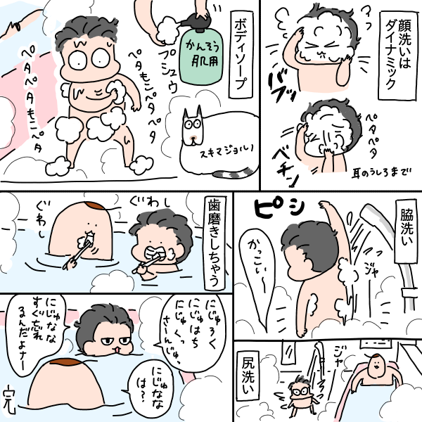 76138A58-1F20-4F92-9996-D7BD4A2C064E