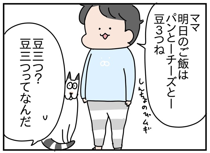 E44A9C8F-19D2-4C68-BA07-54859F785101