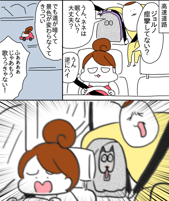 758DBC19-A40D-4D33-8FF9-CF1187D6EE44