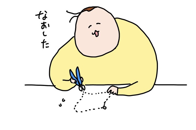 128ABE61-80C5-4700-92F4-9F89BD299DDB