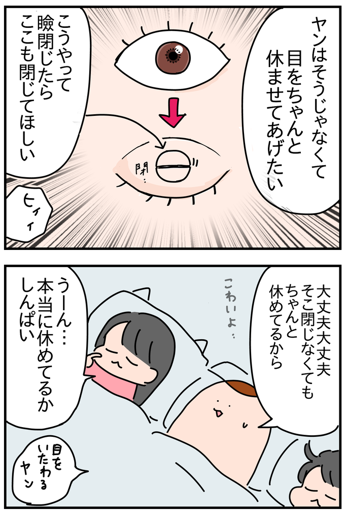 3DE6D129-05D8-419A-AA38-90932F9D0839