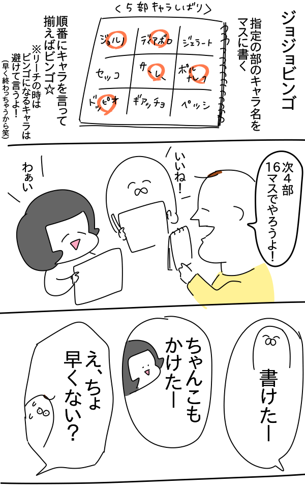 68861048-31EE-4937-833E-AF7ACB0D3B75