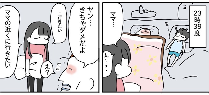 4812E1AB-07FC-43BD-A968-99CF4AC15CEC
