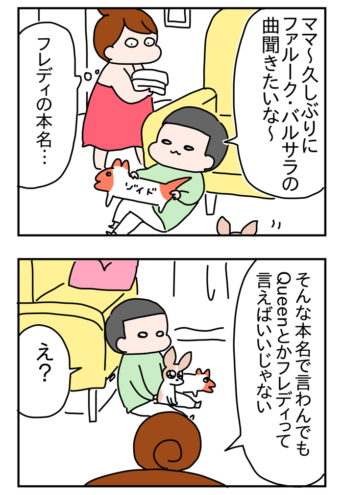 995477B9-3257-42B7-B5BD-D6337472540B