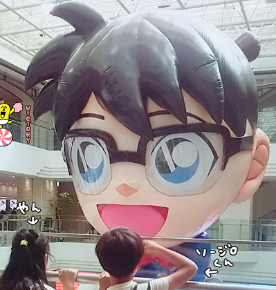 D69A70F1-1B93-4B96-B413-E8A589741C2A