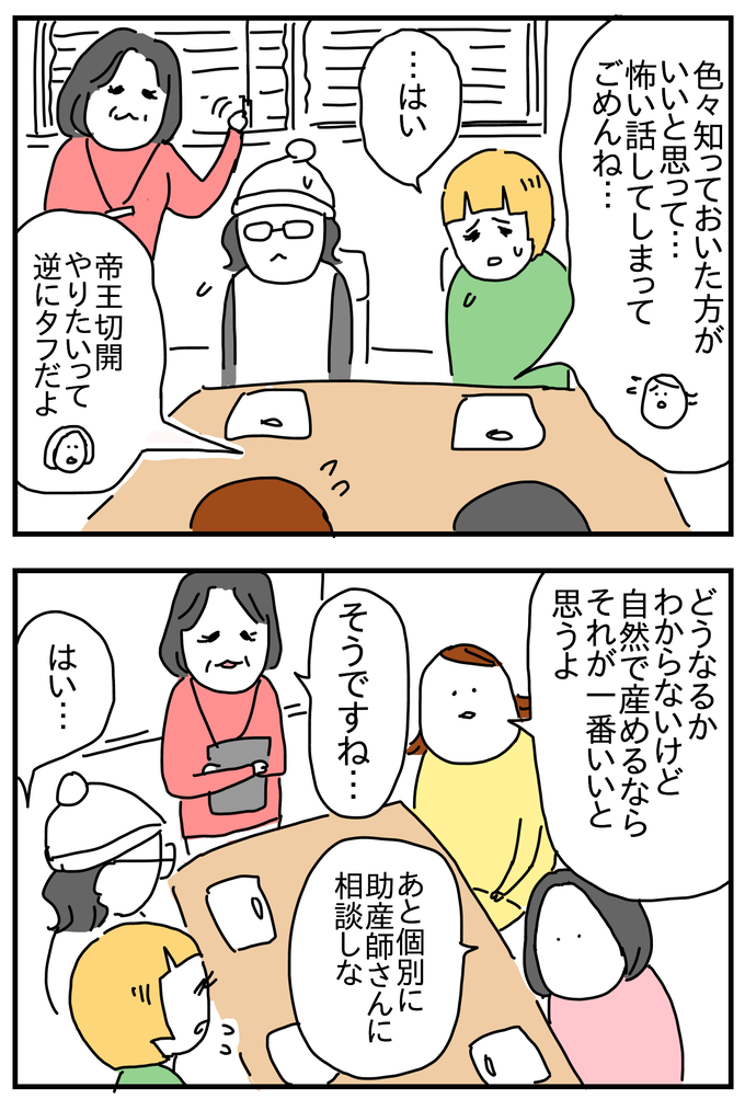 2A1B9C33-0297-4A60-B947-E9958D2987BA