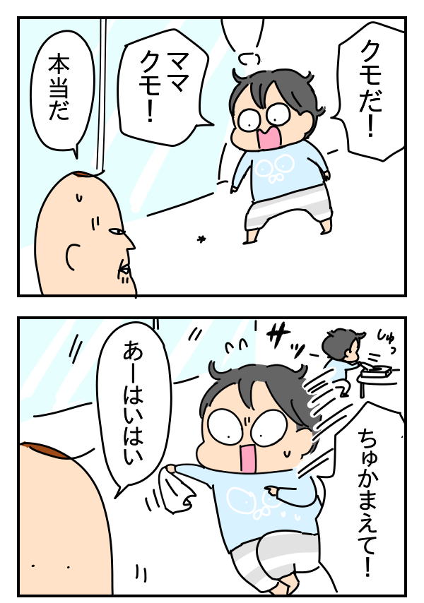 AFC58683-64BC-4300-B1A6-5B2395254725