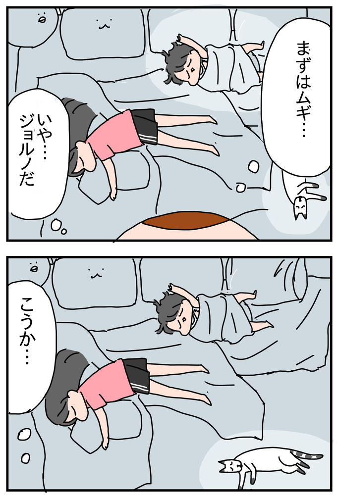1B463139-68FD-4032-A94C-D6E601AD2A2F