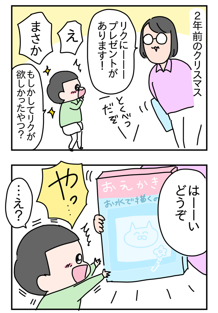 140AE9B8-5952-4447-B457-87BF0768429A