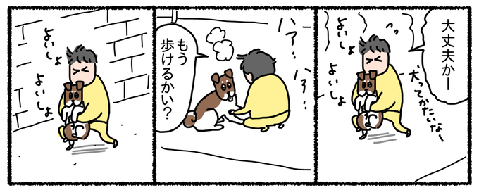 51C07AB6-DBFE-49C3-91B9-8960A1B44A2F