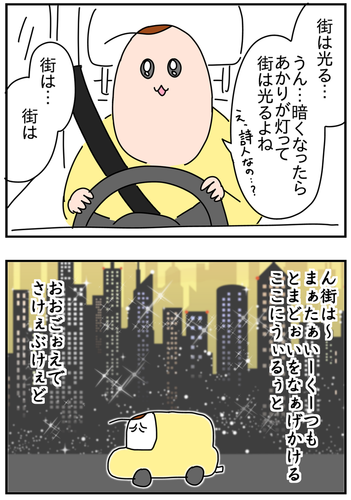 D54FD91E-505B-46FF-97B8-54A637C95D57