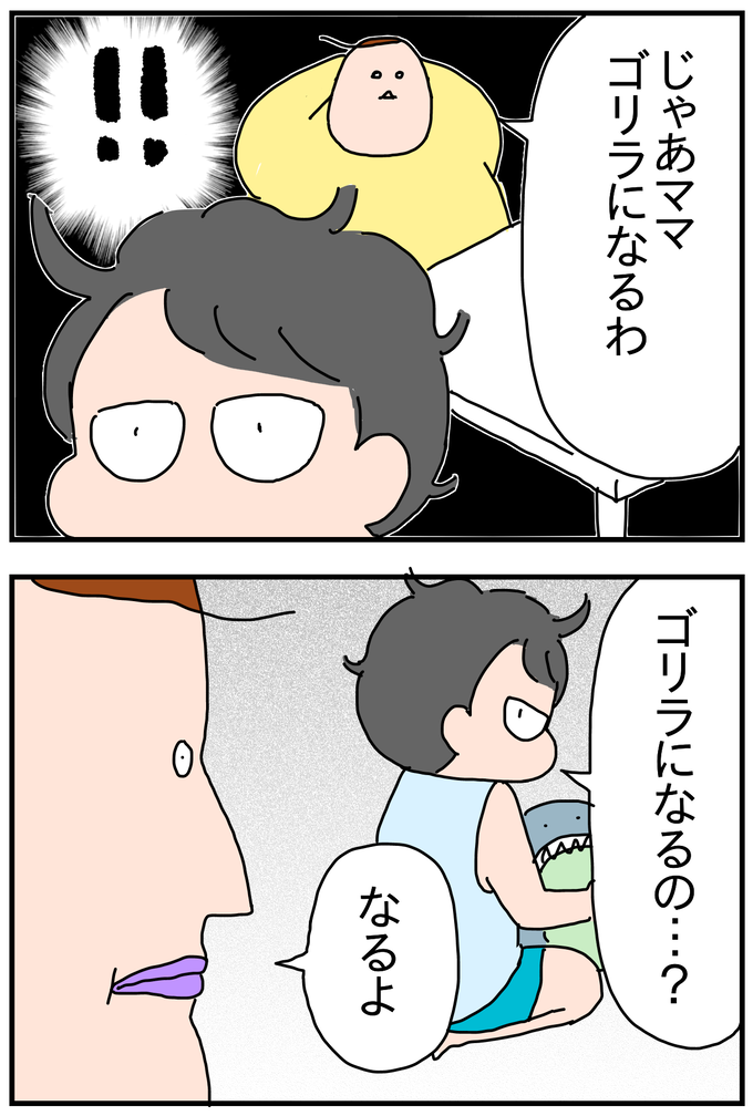 70B617B0-7D31-4FC8-9F14-947AE67903A0