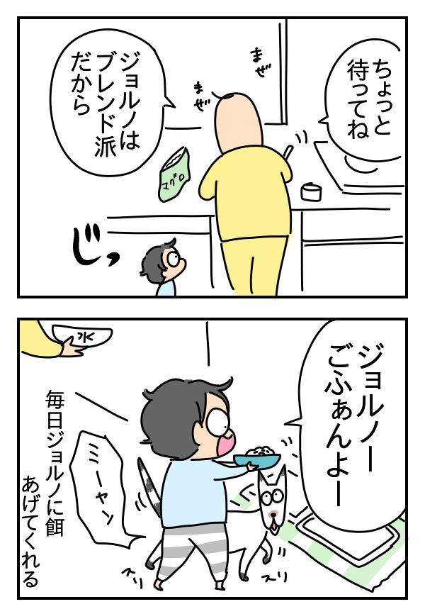 B5CD277B-610E-4A7D-A65D-59B93590BFCC