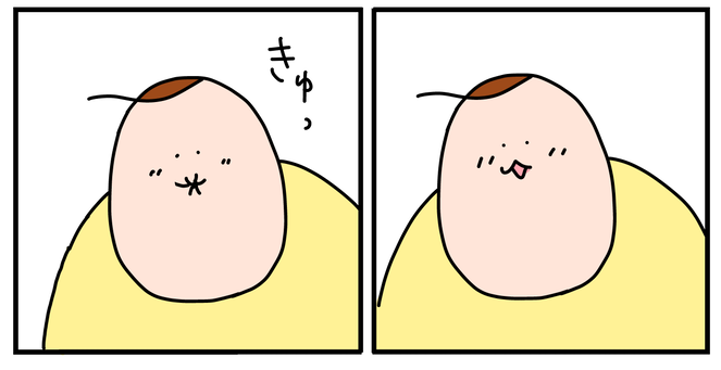 E546BA03-9E3E-4CB5-84F7-08FAC3986507