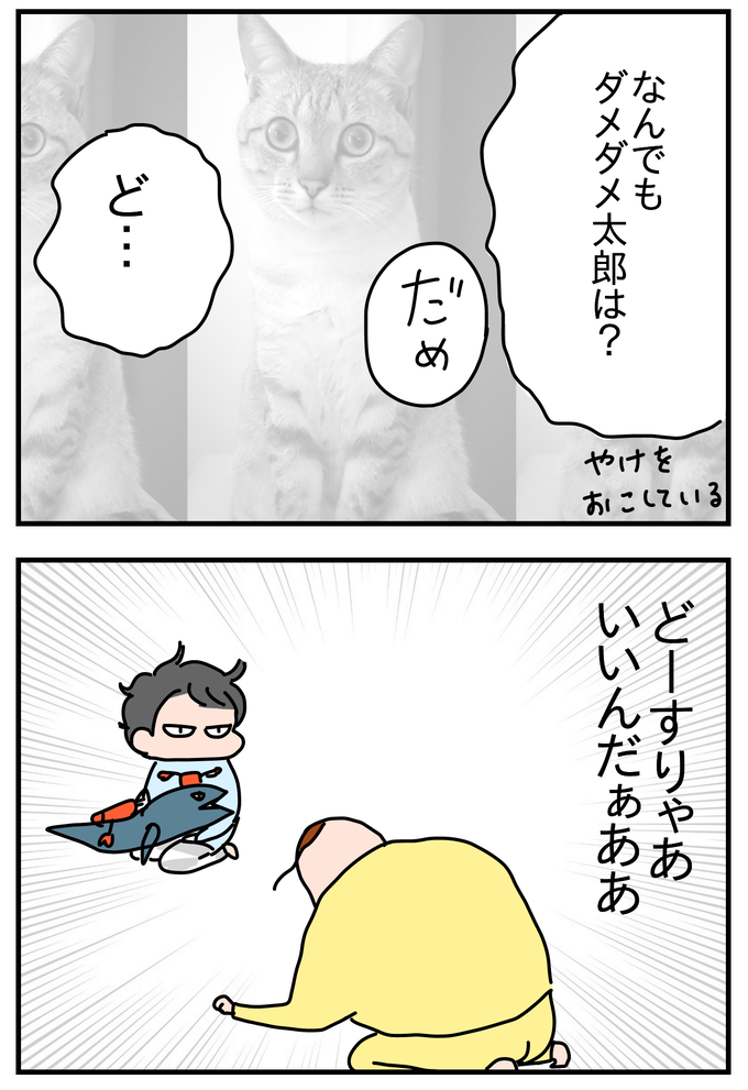 CF098332-3232-4DDE-B6E8-67B20D4D91DA