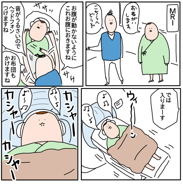 F9AC0702-BE3E-4D7E-AD93-3955533A419F