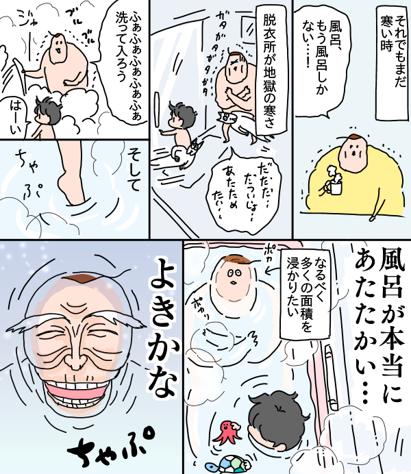 16E8DF40-B347-440A-BCCD-ACB63D9DDDA8