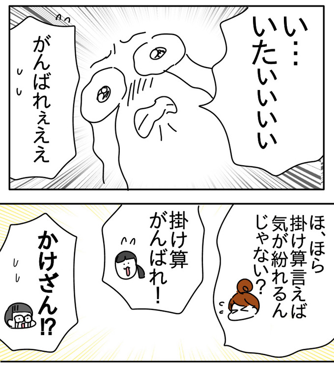 6D8B9F4D-240E-4235-8DD9-7DCD848B067A