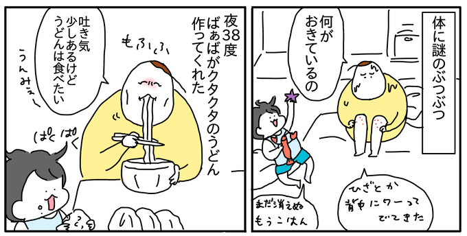 0B7BE174-40FE-46F9-A764-4E6FDDE1F49B