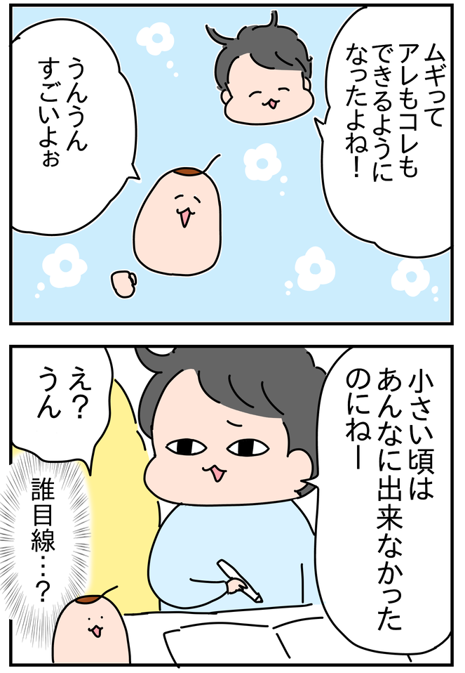 08F63C55-42E8-4A02-959B-BA0FC3F30D69