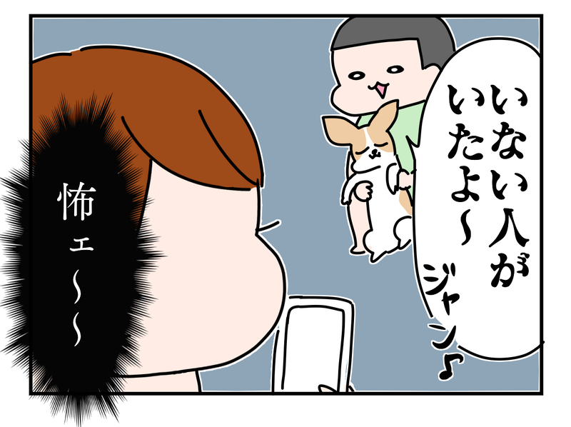 B48312CB-E017-4050-AA01-753DB8F9BA6B