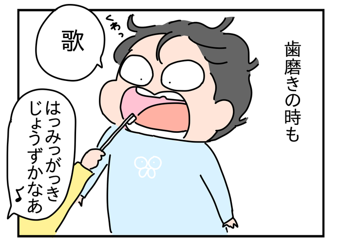 6D367BE4-1940-4A59-AF8D-D550EFC0D9CD