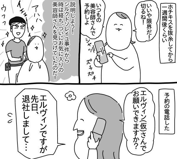 1C1F585D-3BAF-4791-A515-59F9EA5199D7