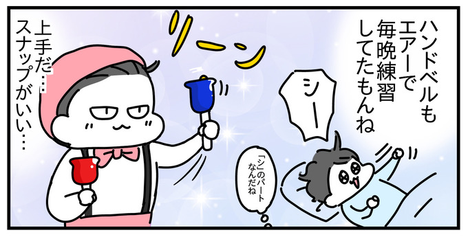 62DDC9A3-78C6-41E1-9862-92B0B7B7146D