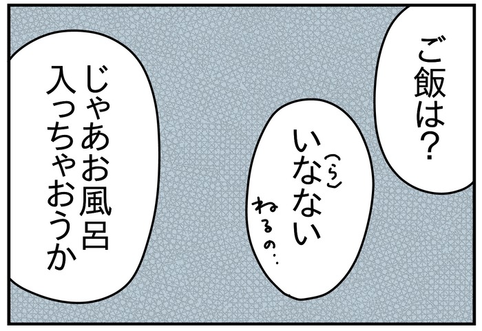 B8C7FCC8-C511-484A-A547-04D01423F81F