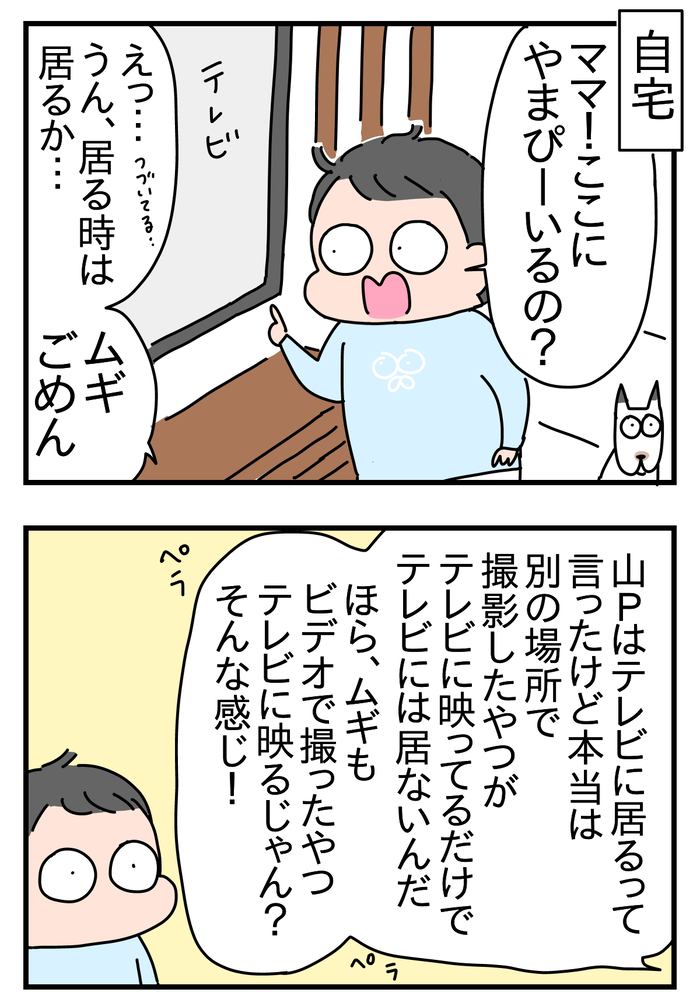 1C484118-C506-477C-AB87-216D58398E9A