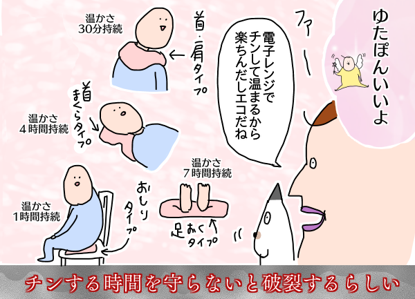 F7352AAB-A592-4BE4-856F-0B7723D2057C