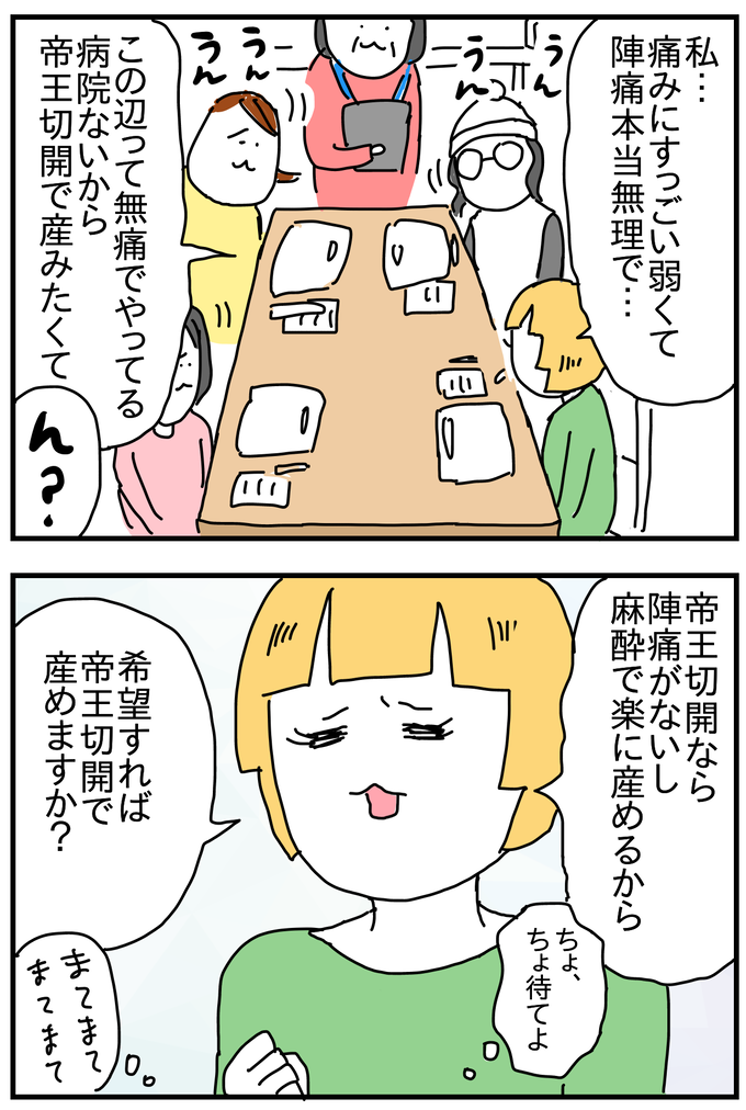 3BD909E0-F6A7-4650-BDDA-E0FD25FBBCF7
