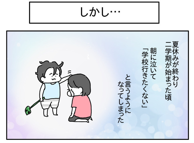 DEEEEA22-33CB-4F29-80AE-EF04FC943BD6