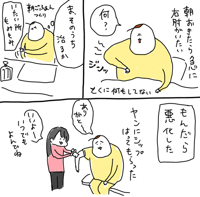 5B3C3214-01B2-4E1A-A92E-CB63D66A9408